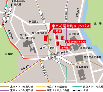 東京紀尾井町キャンパスの周辺図