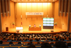 Honorary President Liu Jinan Delivers an Address at the Mizuta Memorial Hall