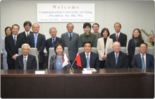 Professors from The Communication University of China and members of the Executive Office of Josai University Educational Corporation