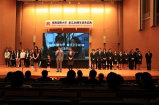 Presentation of the movie “Winter Firework” that was made jointly by the Faculty of Media Studies and the Korea/Dongseo University