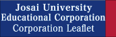 Josai University Educational Corporation