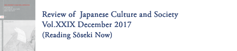 Review of Japanese Culture and Society Vol.XXIX 2017