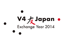 V4 Exchange Year