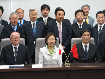 Advisor Murai, Chancellor Noriko Mizuta and Chancellor So (from left)