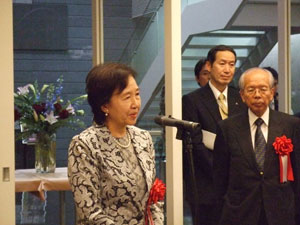 Address by Josai University Chancellor Noriko Mizuta
