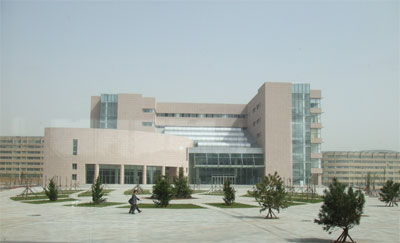 Lushun Campus