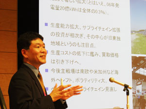 Mr. Keisuke Takegahara, the lecturer