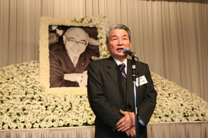Greetings by Mr. Hakuo Yanagisawa, member of the House of Representatives