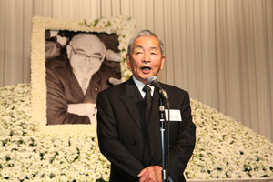 Greetings by Mr. Toshio Honda, Mayor of Kamogawa City