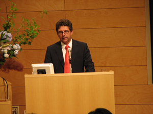 Special Lecture by Ambassador Bohar