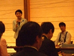 Minister of Gender Equality Yuko Obuchi's Speech