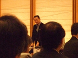 Bureau Chief. Kawamura’s Speech