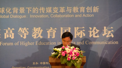 Greeting from Dr. Su Zhi-Wu, Presidient of Bejing Communication University