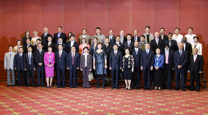 Commemorative Photograph of the University Presidents of the World
