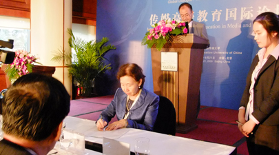 Signing of the Joint Declaration at the Commemoration Ceremony