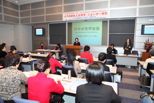 Chancellor Mizuta Noriko delivering an address at the Opening Ceremony
