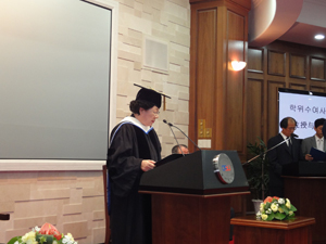 President Park’s Congratulatory Speech