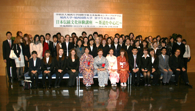 Commemorative photo with all the participants
