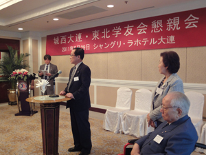 Dalian Alumni Association President Du Feng Gang Addresses the Audience