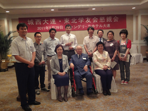 With Recipients of the Mizuta Scholarship