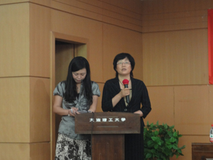 Vice President Ning Speaks