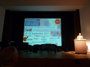 View of the symposium opening