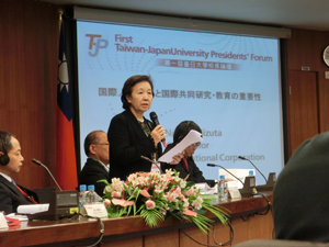 Chancellor Mizuta speaking during Session 1