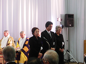 Greeting by Chancellor Noriko Mizuta representing the family of the deceased