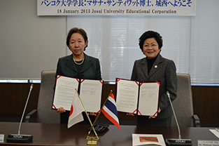 Signing of the academic exchange agreement