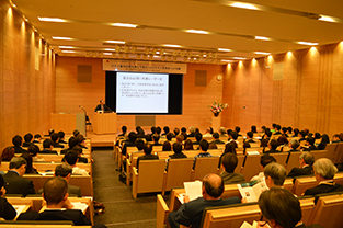A look at the auditorium during lecture