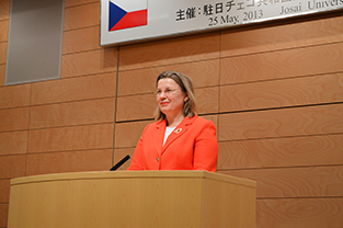 Ambassador Fialková delivers her greeting