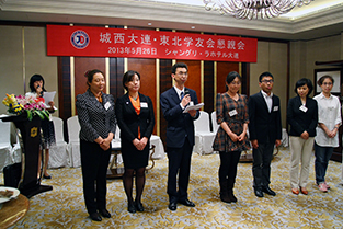 Message from graduates of the Japan-China Joint Doctoral Program