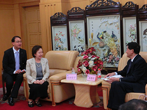 A shot of Chancellor Mizuta and Party Secretary Zhang Dexiang’s meeting