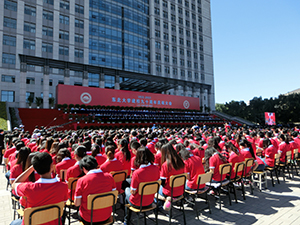 A view of the Northeastern University ceremony