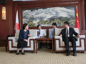 The meeting with Chancellor Mizuta and President Huang