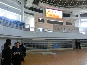 The newly constructed gymnasium