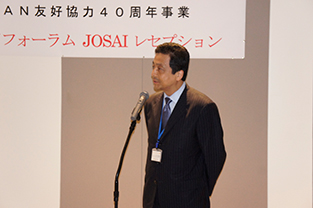 A speech from METI Deputy Director-General Kiyoshi Mori