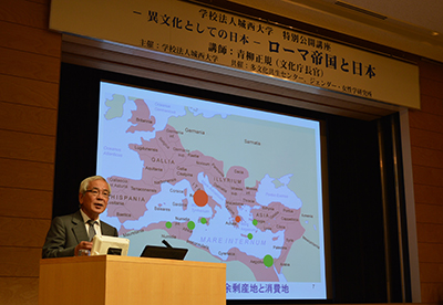 Commissioner for Cultural Affairs, Mr. Aoyagi gives his lecture