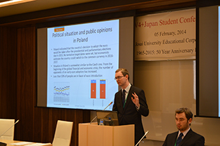 A panelist from University of Economics, Prague gives a presentation during Session 3