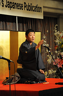 Shinoharu Tatekawa performs rakugo in English