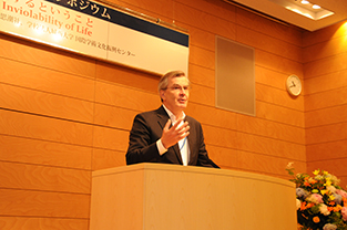 Overview of the Cikada Prize from Ambassador Vargö