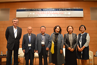 Panel 1 members (from left): Ambassador Vargö, Mr. Arima, Mr. Shin, Ms. Moon, Chancellor Mizuta, and Mr. Han
