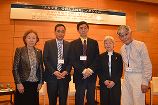 Panel 2 members (from left): Chancellor Mizuta, Mr. Tian, Mr. Bei, Ms. Takarabe, and Mr. Takahashi