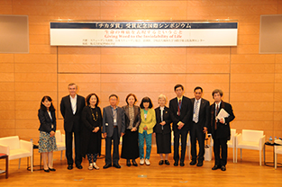 Panel 3 members:  Ms. Sagawa, Ambassador Vargö, Ms. Moon, Mr. Shin, Chancellor Mizuta, Ms. Shiraishi, Ms. Takarabe, Mr. Bei, Mr. Tian, and Mr. Yoshimasu