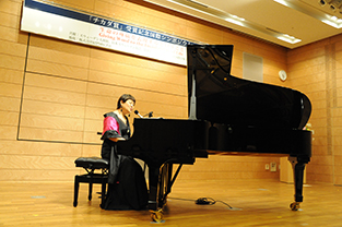 Concert from Ms. Shigemi Yoshioka