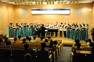 Special performance by Josai Kioicho Mixed Chorus