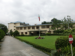 A view of the Yangon campus