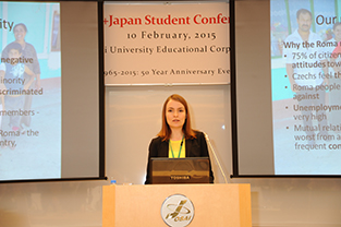 Panelist of Masaryk University makes a presentation at Session 02