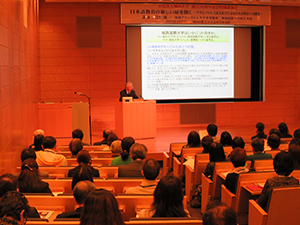 A view of Prof. Makino’s special lecture
