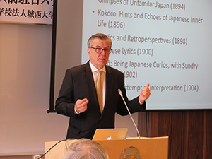 Mr. Lars Vargö giving his lecture